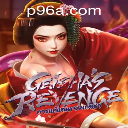 Unveiling 'GeishasRevenge': A Dive into the Intriguing Gameplay and Dynamics of 96A
